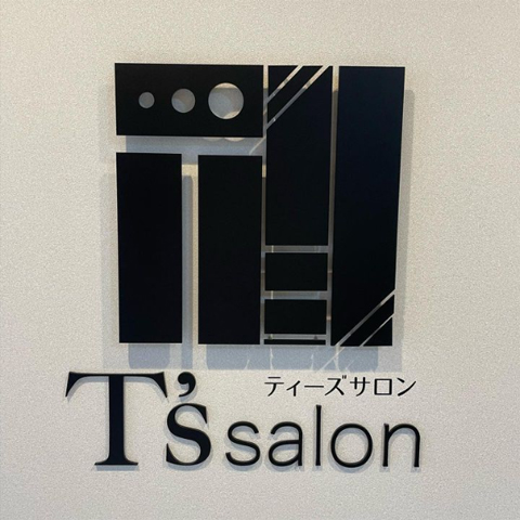 セルフ脱毛サロン｜セルフホワイトニング｜福岡｜T's Salon｜ティーズサロン
