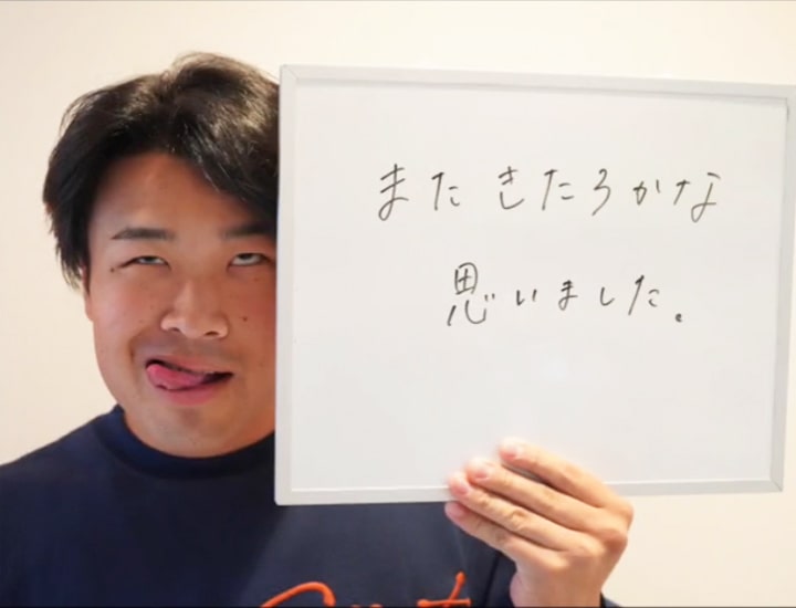 お客様の声｜セルフ脱毛｜セルフホワイトニング｜福岡｜T's Salon｜ティーズサロン