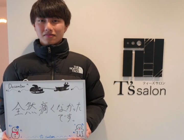 お客様の声｜セルフ脱毛｜セルフホワイトニング｜福岡｜T's Salon｜ティーズサロン