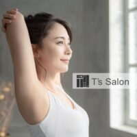 年末年始休業｜セルフ脱毛福岡｜大橋駅近くのセルフホワイトニング｜T's Salon｜ティーズサロン