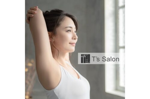 年末年始休業｜セルフ脱毛福岡｜大橋駅近くのセルフホワイトニング｜T's Salon｜ティーズサロン