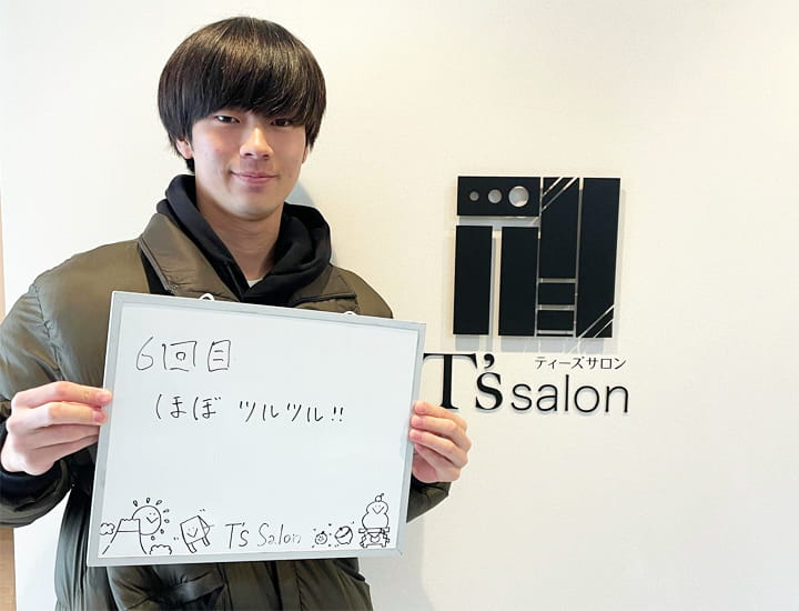 お客様の声｜セルフ脱毛｜セルフホワイトニング｜福岡｜T's Salon｜ティーズサロン