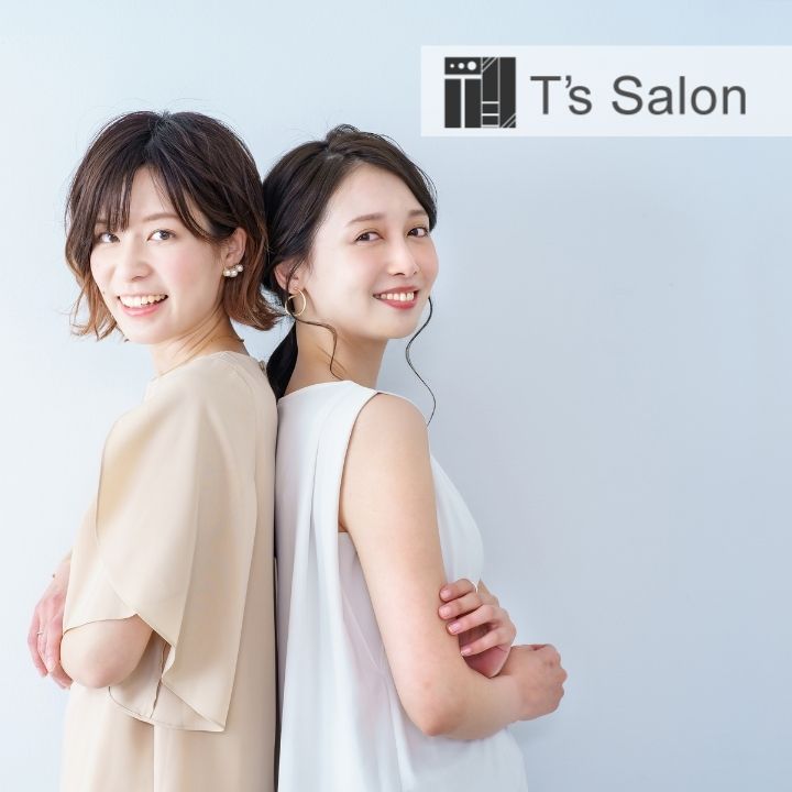 夏季休業｜2026年｜セルフ脱毛｜セルフホワイトニング｜福岡｜T's Salon｜ティーズサロン